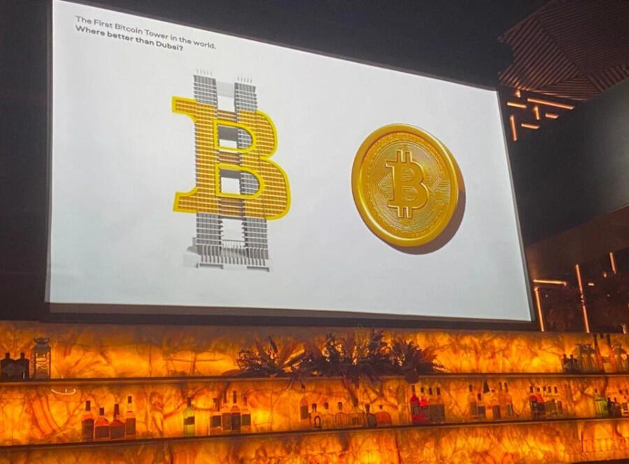 Dubai to welcome world's first ‘Bitcoin Tower’